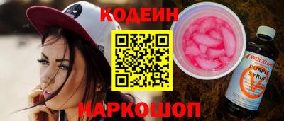 MESCALINE Долгопрудный