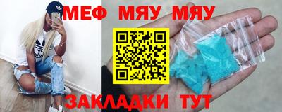 альфа пвп VHQ Дмитров