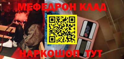 гидропоника Добрянка