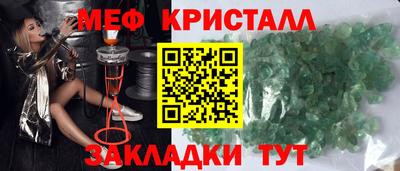 гидропоника Добрянка