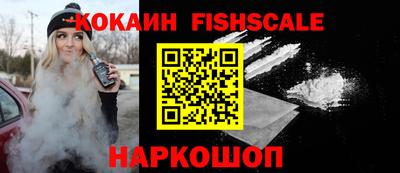 гидропоника Добрянка