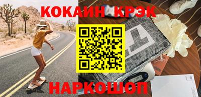 альфа пвп VHQ Дмитров