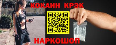 альфа пвп VHQ Дмитров