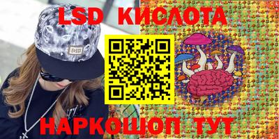 альфа пвп VHQ Дмитров