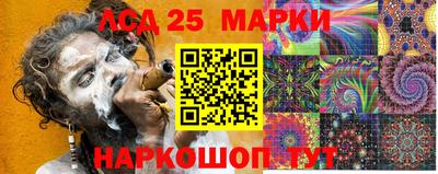 MESCALINE Долгопрудный