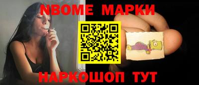 альфа пвп VHQ Дмитров