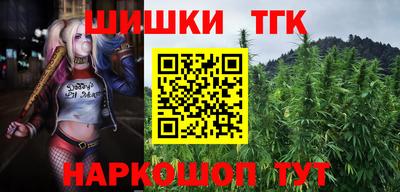 альфа пвп VHQ Дмитров