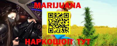 альфа пвп VHQ Дмитров