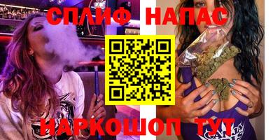 MESCALINE Долгопрудный
