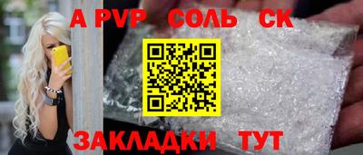 гидропоника Добрянка