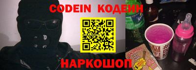 MESCALINE Долгопрудный