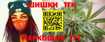 альфа пвп VHQ Дмитров
