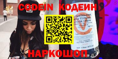 альфа пвп VHQ Дмитров