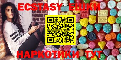 MESCALINE Долгопрудный