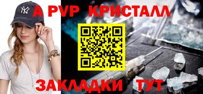 гидропоника Добрянка