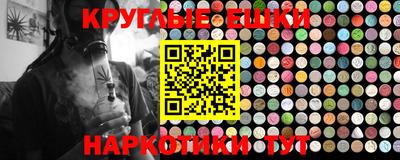 MESCALINE Долгопрудный