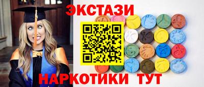 гидропоника Добрянка