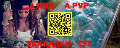 гидропоника Добрянка