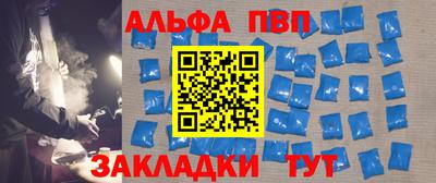 гидропоника Добрянка