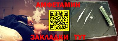 альфа пвп VHQ Дмитров