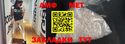 гидропоника Добрянка