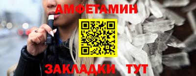 MESCALINE Долгопрудный