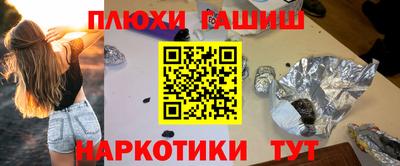 MESCALINE Долгопрудный