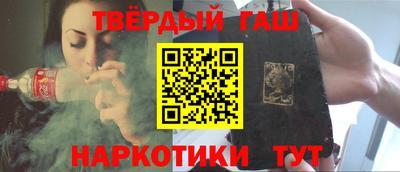 гидропоника Добрянка