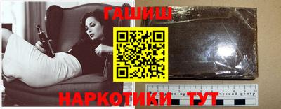 гидропоника Добрянка