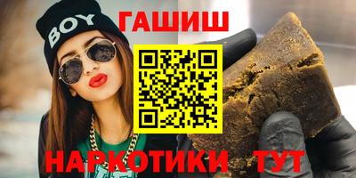 MESCALINE Долгопрудный