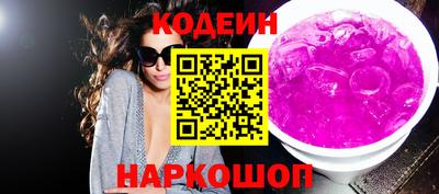 гидропоника Добрянка