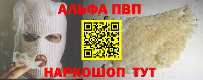 гидропоника Добрянка